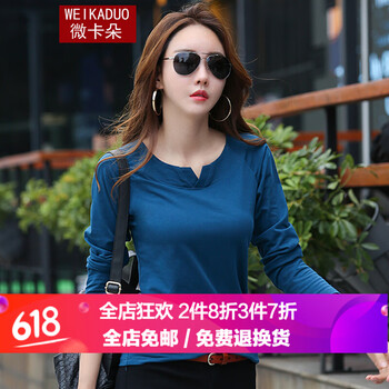 v領(lǐng)加厚打底衫