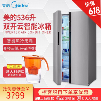 雙門變頻微波爐，讓食材不再串味