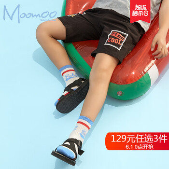 moomoo,排名,moomoo,男童,排行榜,莫莫,男童,莫莫,短褲,短褲,推薦