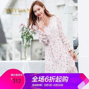 元素,流行,彩色,紡裙,趨勢(shì),新款,樣式