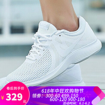 nike,Ь,nike,˶Ь,˶Ь,ô