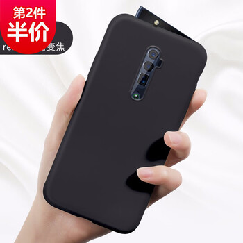 昂悅（ANGYUE） oppo Reno 手機殼/保護套