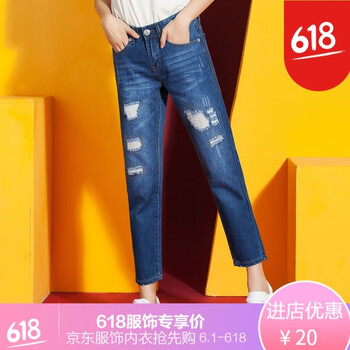 修身牛仔背帶褲，穿出你的大長(zhǎng)腿