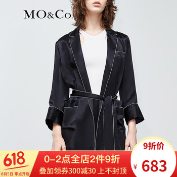 元素,流行,開衫,純色,趨勢(shì),新款,樣式