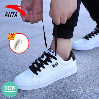 anta,anta,怎么樣,皮革,皮革,板鞋,板鞋