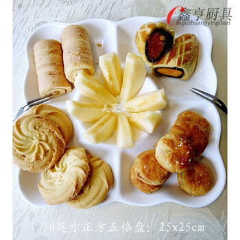 鹵水拼盤