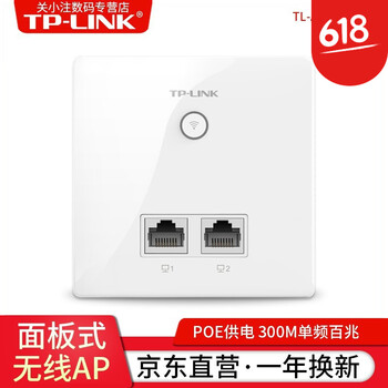 怎么樣,普聯(lián),普聯(lián)