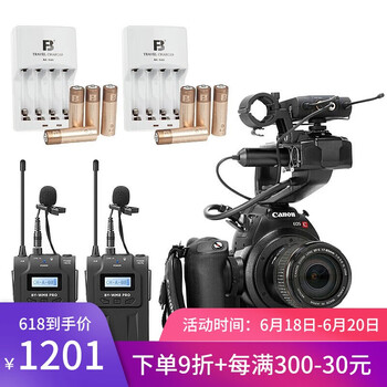 BOYA  領(lǐng)夾式 麥克風(fēng) K2一拖二+電池套裝