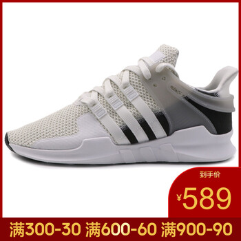 阿迪達(dá)斯（Adidas）跑步鞋CQ3002-18夏季 
