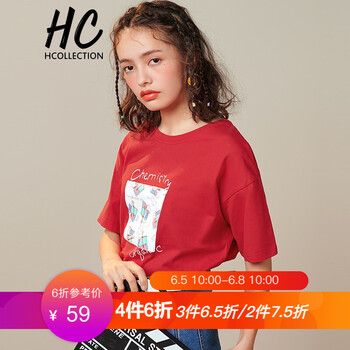 百變造型，甜美又減齡