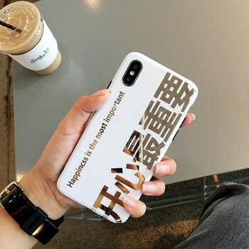 喬銳斯（JOREERS） iPhone8plus 手機(jī)殼/保護(hù)套
