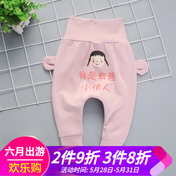 С��,��ô��,С��,�ȱ�,�ȱ�,��ͯ,��ͯ,����,����