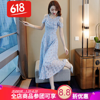 減齡小白裙，打造甜美女神