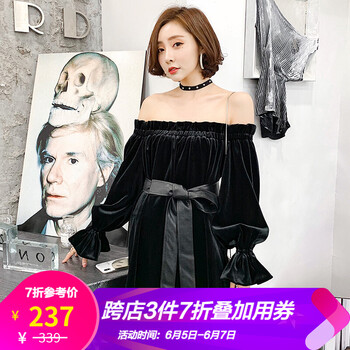 揚聲器喇叭分期
