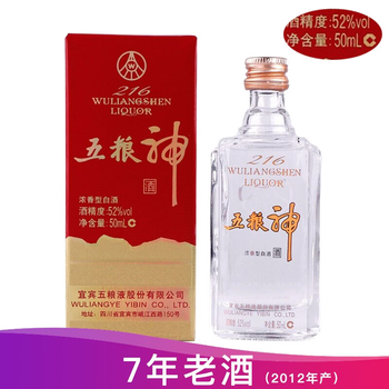 五糧液（wuliangye）375mL及以下 濃香
