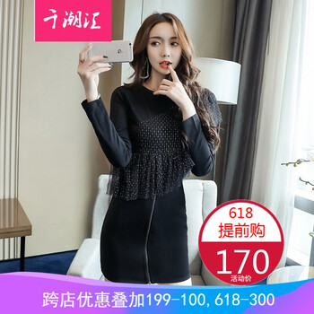 清爽印花連衣裙，打造優(yōu)雅小臉