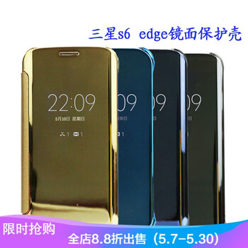 三星,三星,怎么樣