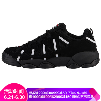 FILA跑步鞋黑色 0262-014 