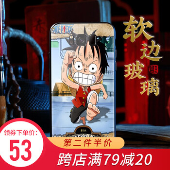 手機(jī)殼三星動(dòng)漫