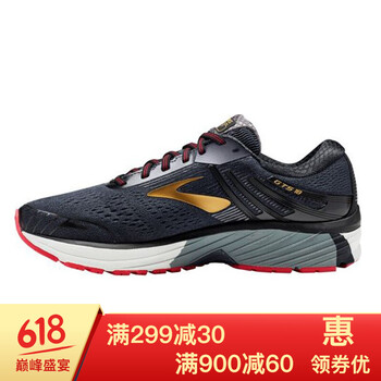 不正經(jīng)的系帶跑鞋