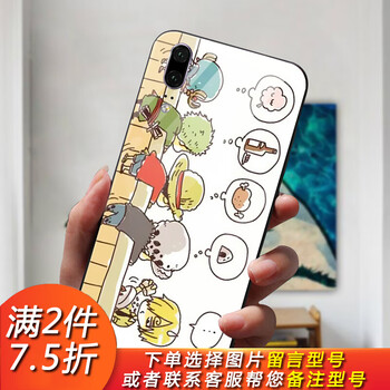 華為g9plus青春版
