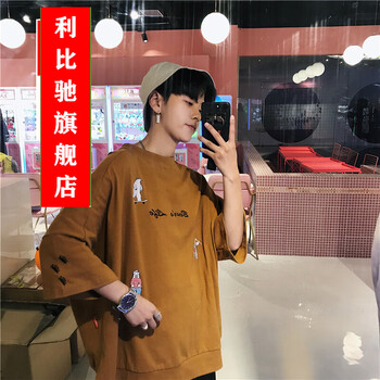 利比馳（LiBiChi） 短袖 男士T恤 駝色 