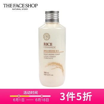faceshop活膚水