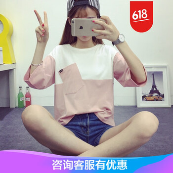 純色條紋，打造青春女神