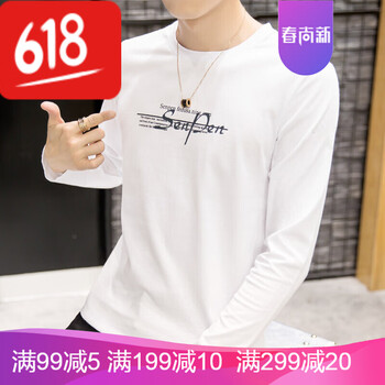古萊登（GODLIKE） 長(zhǎng)袖 男士T恤 長(zhǎng)袖SP白 