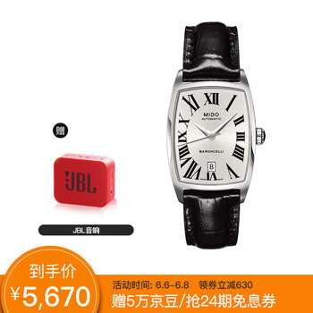 輕奢機械腕表，彰顯你的優(yōu)雅品味