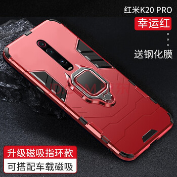 寶呈寶 nex 手機殼/保護套