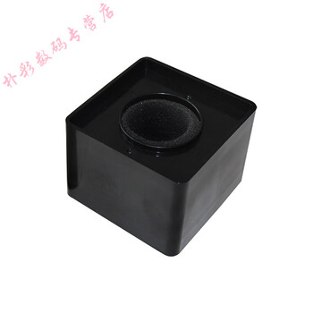 麥克風，讓你的耳朵懷孕下來