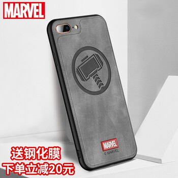 咪咕 iPhone7/8Plus 手機殼/保護套