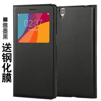 VOLSYS oppo R7S 手機(jī)殼/保護(hù)套