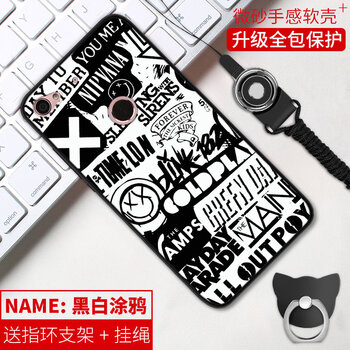 環(huán)保蘋果，硅膠手機殼