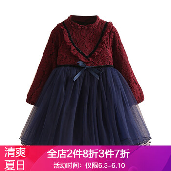 女童冬裝絲棉衣