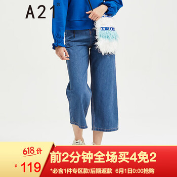 怎么樣,新款,新款,超高腰牛仔褲,超高腰牛仔褲