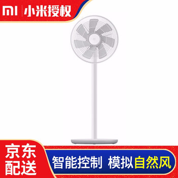 小米,小米,怎么樣,控制,控制,落地,落地