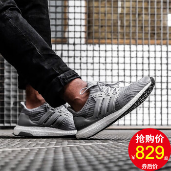 阿迪達(dá)斯（Adidas）跑步鞋BB6167 灰/白 