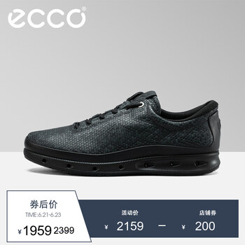 愛步（ECCO）男士黑色83137451052 39