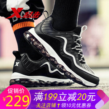 男士系帶運(yùn)動(dòng)鞋，你的健康管家