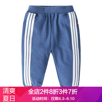 三道杠長(zhǎng)褲褲男