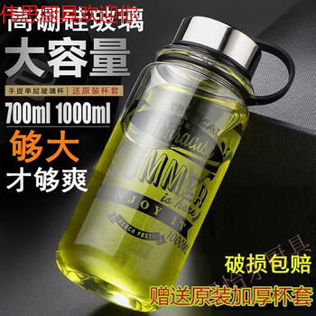 顏值之家，創(chuàng)意陶瓷水杯來助力