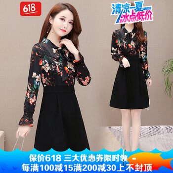 經(jīng)典連衣裙，讓你的少女心爆棚