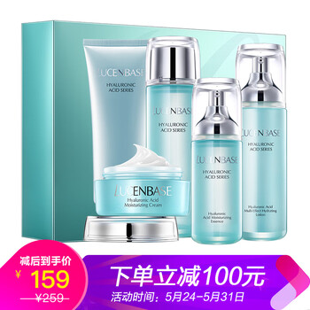 乳液,乳液,爽膚水,什么,品牌,面霜,爽膚水,面霜,哪個,牌子