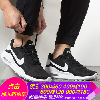 復(fù)古,怎么樣