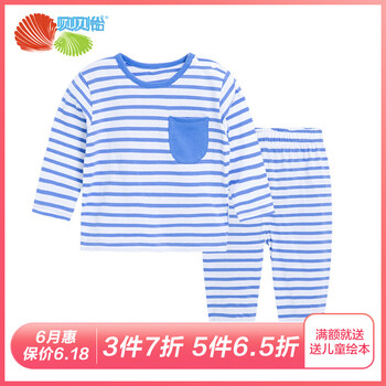 海軍風(fēng)童裝
