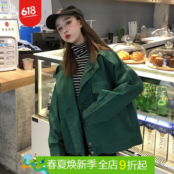 時(shí)尚長袖夾克，潮男出街的標(biāo)配