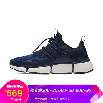 NIKE跑步鞋898033-401 42