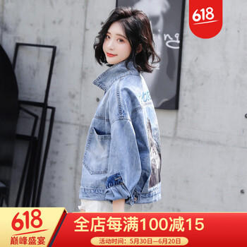 寬松連帽外套，街頭風(fēng)勢不可擋